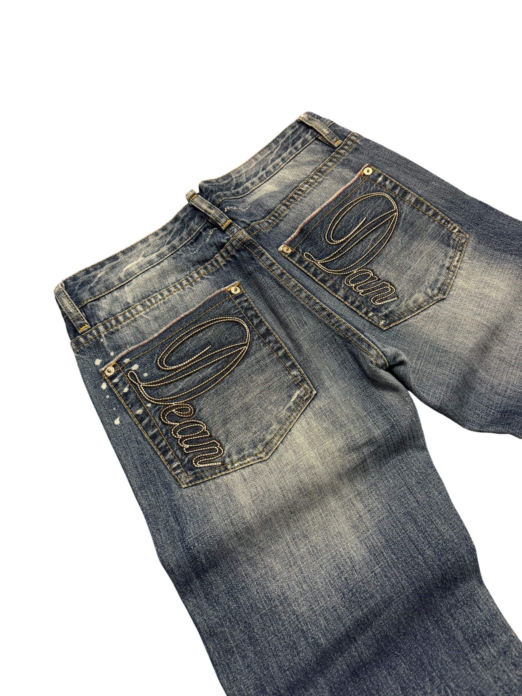 Dsquared2 Jeans | S